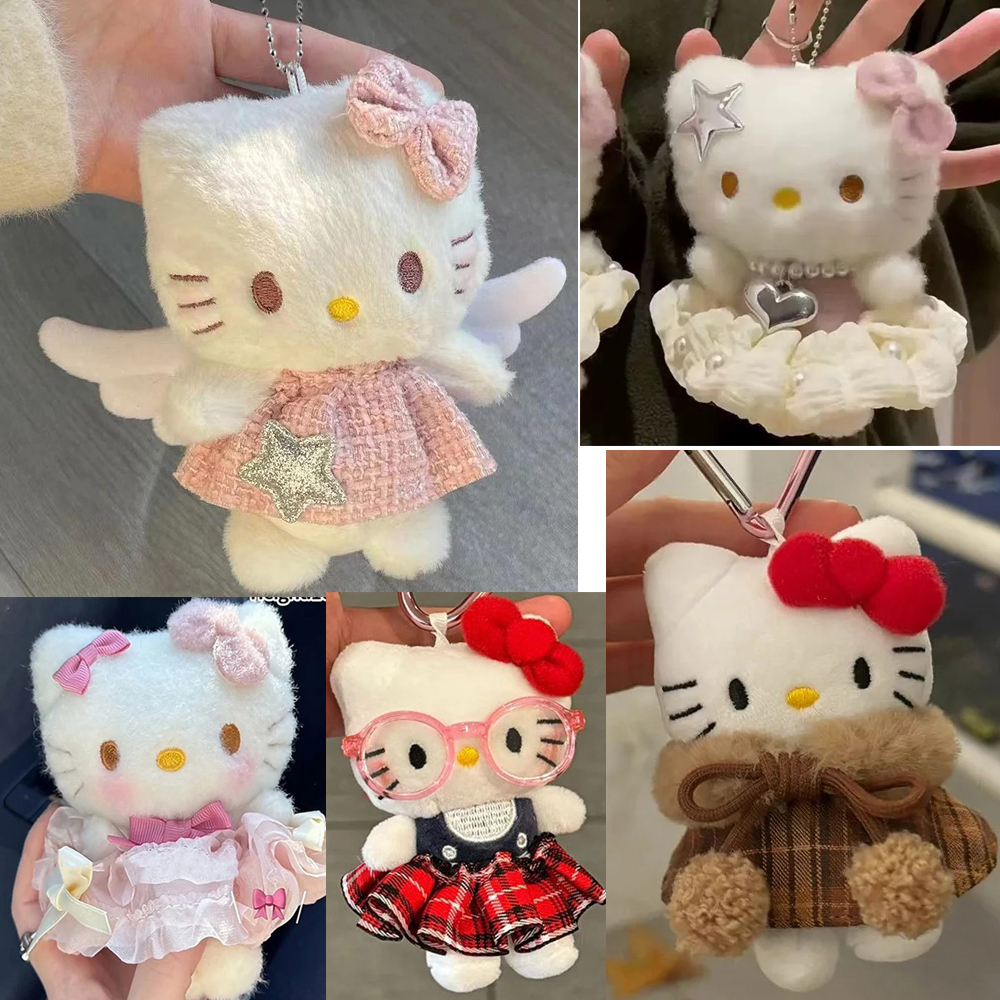 Sunglass Retainer Cord - ） Sanrio Hello Kitty Peripheral Doll