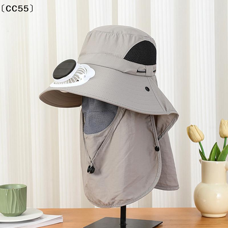 Men Fan Hat With Solar Panel W - огляд і ціна Bucket Hat Straw
