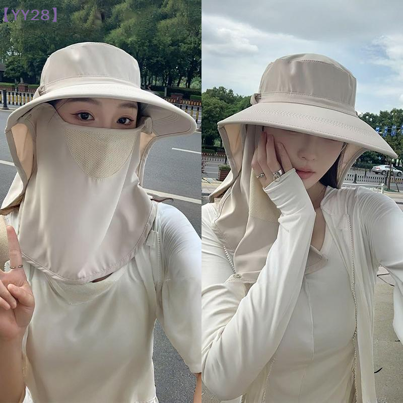 【YY28】Wide Brim Sun Hat With N - огляд і ціна Bucket Hat Straw