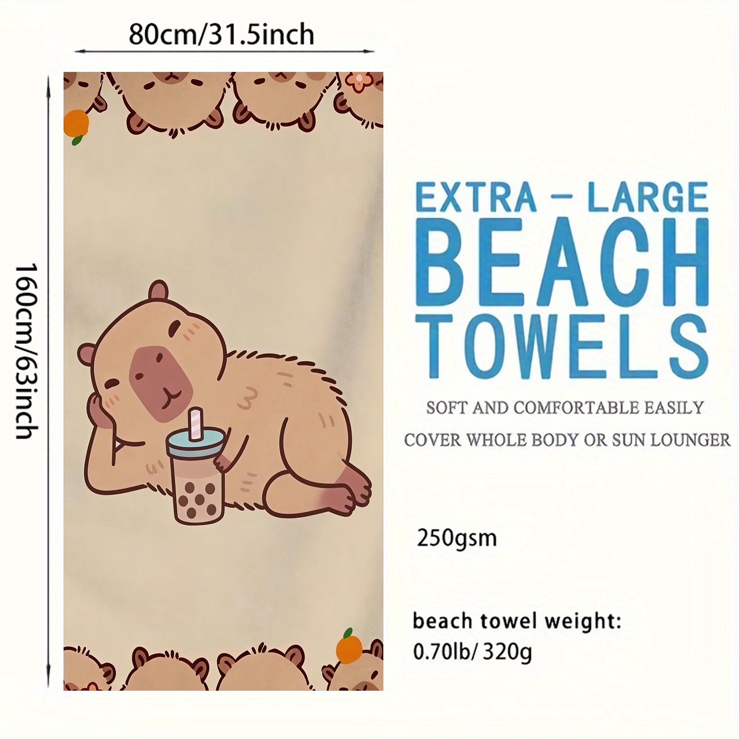Extra-Large Beach Towel - Ultr - огляд і ціна Beach Towel Large