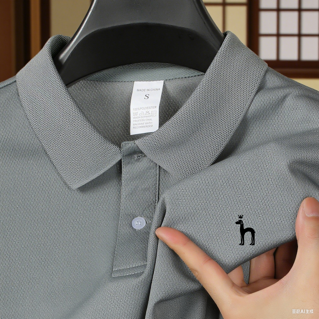 High end brand men's short sle - огляд і ціна Polo Shirt Pique